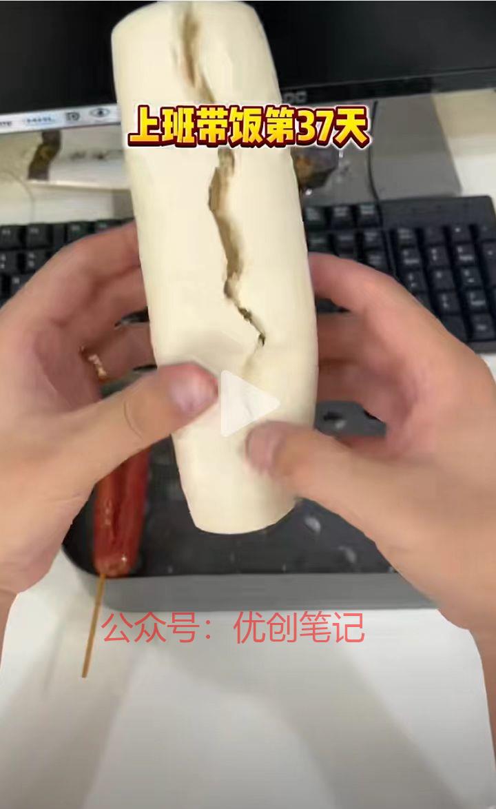 这个系列的阅读量很高，…#情报-搞钱线报📢论坛-网创交流-优创圈